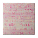 Buscar jeroglíficos azulejos Antiguo