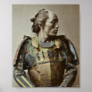 Buscar japonesas posters Samurai