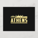 Buscar athens postales Ciudad