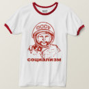 Buscar gagarin camisetas Cccp