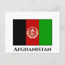 Buscar afganistán postales Para todos