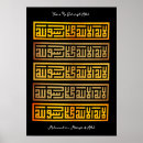 Buscar gratitud posters Para todos