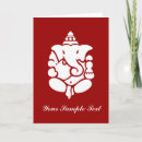 Buscar ganesha tarjetas Ganpati