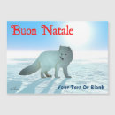 Buscar italian christmas tarjetas Animales