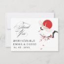 Buscar flores japonesas tarjetas Invitados