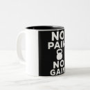 Buscar gimnasia tazas Salud