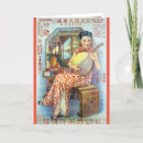 Buscar stores tarjetas Retro