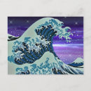 Buscar tsunami de japón postales Marea