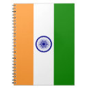 Buscar indios oficina escuela India