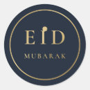 Buscar eid mubarak pegatinas Elegante