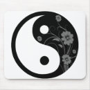 Buscar el ying alfombrillas de raton Yin yang