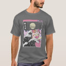 Buscar wave camisetas Japón