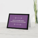 Buscar binario tarjetas Código