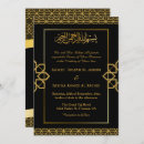 Buscar walima invitaciones Ornamentado
