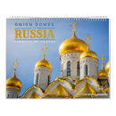 Buscar rascacielos calendarios Arquitectura