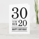 Buscar años nuevos de tarjetas Elegante