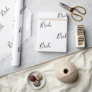 Buscar negro papel de regalo Elegante