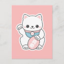 Buscar maneki neko postales Kawaii