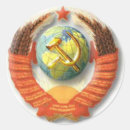 Buscar ussr pegatinas Socialista