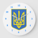 Buscar escudo armas de relojes de pared Ucrania