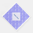 Buscar bandera griega servilletas Marcar