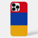 Buscar armenia iphone fundas Armenio