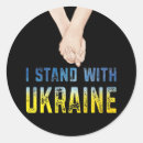 Buscar ukraine pegatinas Detener la guerra