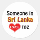 Buscar sri lanka pegatinas País