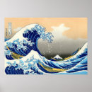 Buscar surf wave arte Grandioso