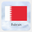 Buscar bandera de bahrein pegatinas Bahréin