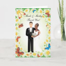 Buscar casar diseños Nupcial