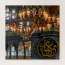 Buscar bizantino puzzles Santo