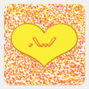 Buscar i love you pegatinas Asar