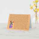 Buscar enfermera auxiliar tarjetas Para todos