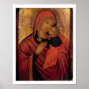 Buscar fine arte Madonna