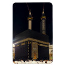 Buscar la meca imanes Musulmán