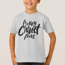 Buscar de navidad cristianas camisetas Para niños