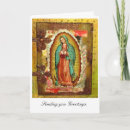Buscar virgen maria tarjetas Ángel