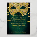 Buscar de la máscara invitaciones Mascarada