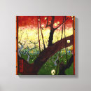 Buscar hiroshige lienzos Árbol