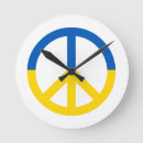 Buscar paz relojes de pared Ucrania