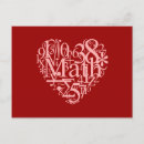 Buscar amo matemáticas postales Escuela