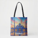 Buscar uae Viajar