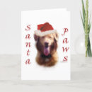 Buscar peaje tarjetas Navidades