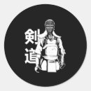 Buscar aikido pegatinas Lucha