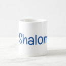 Buscar shalom tazas Jewish