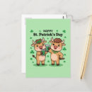 Buscar vacas divertidas postales Contenido generativo