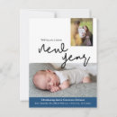 Buscar new years postales General y unisex