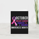 Buscar violencia tarjetas El cáncer apesta