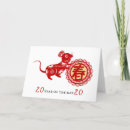Buscar ratas tarjetas Elegante